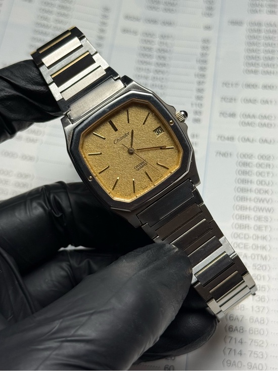 Orient Other - Rare Vintage 1980s Orient Chandor C27002-40 Men’s Watch - Very Good Condition